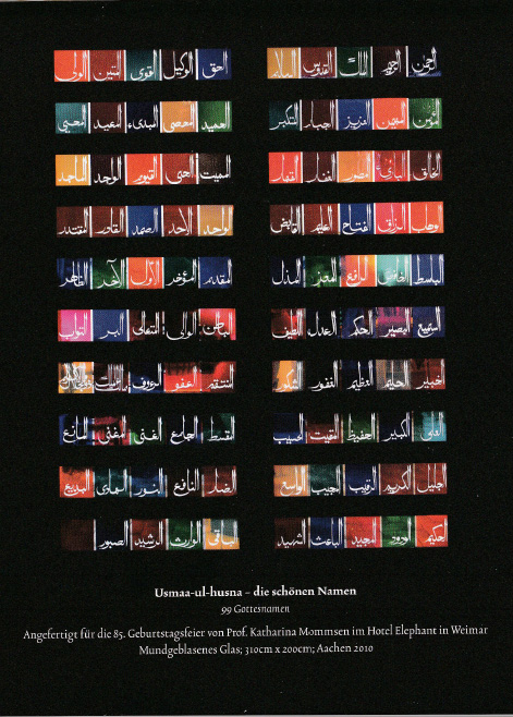 "99 Gottesnamen" von Shahid Alam, Auszug aus dem Buch "Musik für die Augen - Kalligraphien von Shahid Alam zu Tora, Bibel und Koran, Hrg. Andreas Goetze